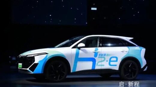 启辰首款氢燃料电池车型大 V 氢境上市：加满氢只需 5 分钟，售价 99.88 万元