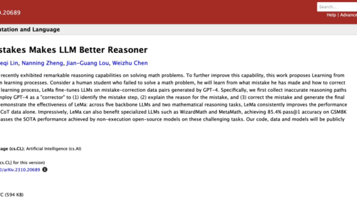 微软推出 “从错误中学习” 模型训练法，号称可“模仿人类学习过程，改善 AI 推理能力”