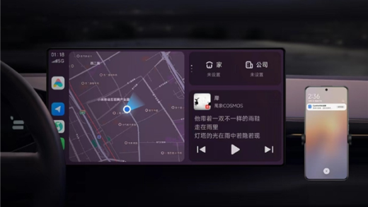 覆盖车辆将超2600万台！小米CarWith启动车型适配兼容测试