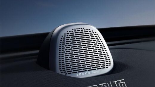 21个扬声器+杜比全景声！极氪007官宣：搭载“殿堂无损”自研音响