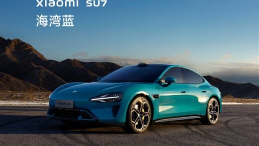 实拍！小米汽车SU7三款配色正式亮相：海湾蓝一眼惊艳
