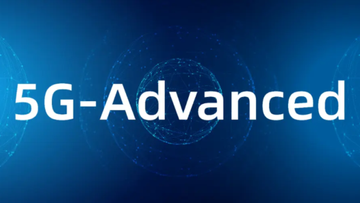 我们为什么要搞 5G-A？