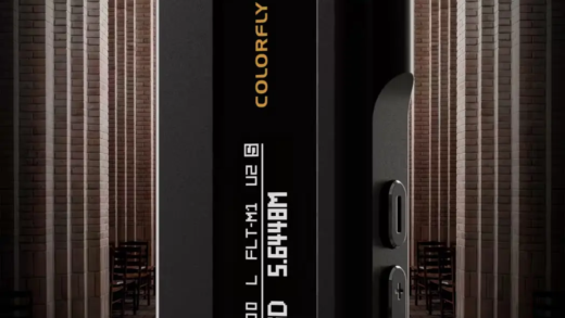 七彩虹将推新款 CDA-M2 音频解码放大器