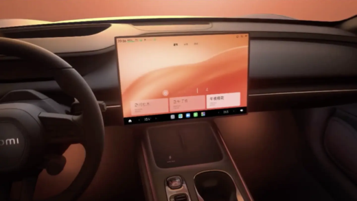 小米智能座舱亮相：澎湃 OS 生态无缝上车、16.1 英寸中控等五屏联动、骁龙 8295、支持苹果 AirPlay 及 CarPlay