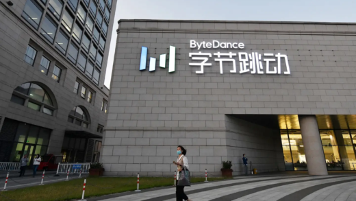 消息称字节跳动将推出 AI 平台，允许用户自创聊天机器人