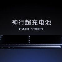 全球首个！宁德时代神行超充电池获最佳技术奖：31国评委都认可