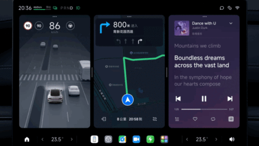 小米SU7车机演示：1.49秒启动 和小米手机一样好用