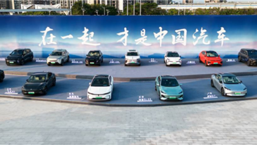 中国汽车销量终于突破3000万辆大关！花了整整70年