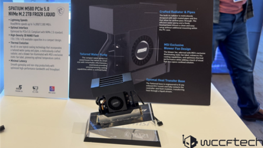 读速高达14000MB/s！微星推出液冷散热SSD