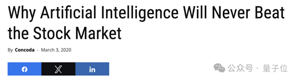 GPT-4击败华尔街 最新研究：选股回报超40%