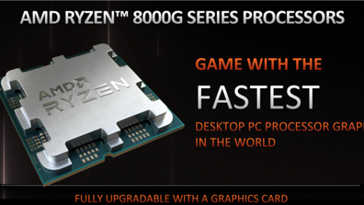 AMD正式发布桌面锐龙8000G APU：核显遥遥领先！碾压对手4.6倍