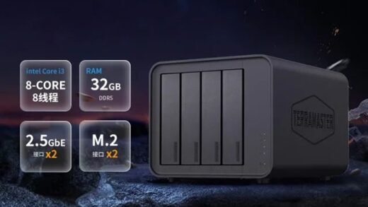 铁威马F4-424 Pro四盘位旗舰NAS发布：八核酷睿i3+32GB内存