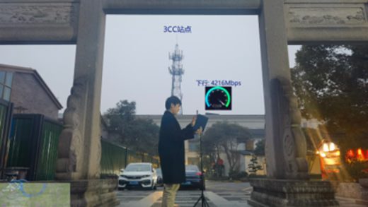 全国首个！华为5.5G大突破：峰值速率破4000兆