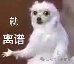 香港最大 AI 诈骗案:Deepfake 换脸“英国跨国企业 CFO”,直接骗走公司 2 亿港币