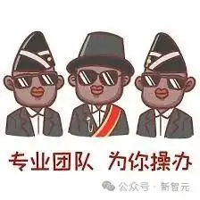 香港最大 AI 诈骗案:Deepfake 换脸“英国跨国企业 CFO”,直接骗走公司 2 亿港币