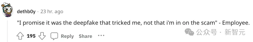 香港最大 AI 诈骗案:Deepfake 换脸“英国跨国企业 CFO”,直接骗走公司 2 亿港币