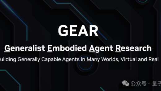 英伟达成立最壕 AI 实验室：Jim Fan 领衔，专攻具身智能