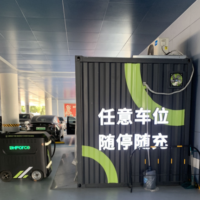 充电桩卷得人头皮发麻，现在大家盯上汽车充电宝了