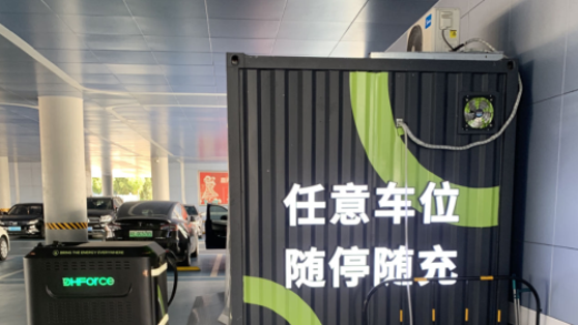 充电桩卷得人头皮发麻，现在大家盯上汽车充电宝了