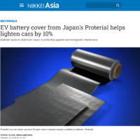 可减轻 10% 以上车重，日本企业 Proterial 开发出用于电动汽车电池的新材料