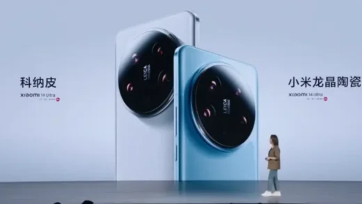 小米 14 Ultra 手机亮相：陶瓷后盖回归，全新“龙铠架构”