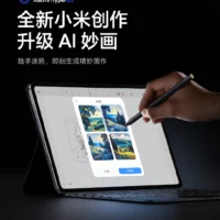 小米澎湃 OS 将新增 AI 妙画功能、升级工作台 2.0“PC 级多任务协同”自动化布局