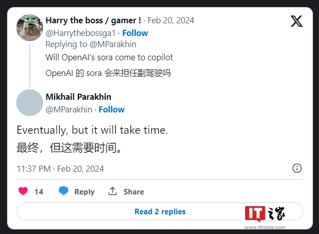 微软计划将 OpenAI 的 Sora 视频生成模型整合进 Copilot,但需时日