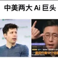 谁能代表中国AI？