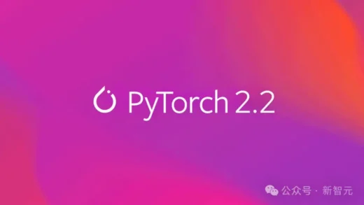 PyTorch 2.2 大更新：集成 FlashAttention-2，性能提升 2 倍