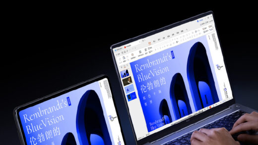 小米平板 6S Pro 支持远程控制 PC、可当 Win 系统电脑无线副屏