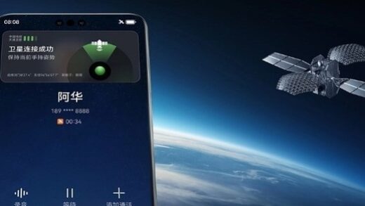 5.5G、6G核心技术 中国移动卫星通信新进展：星载核心网研制成功