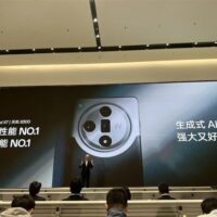 大厂们都在押注的AI手机 到底是噱头还是未来