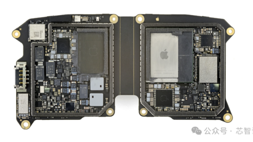 Vision Pro芯片级拆解：内含大量TI芯片 还有一颗国产芯片