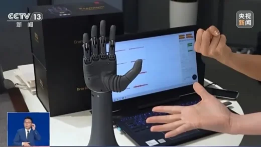 “脑机接口”到底是什么？它将如何改变人类生活？