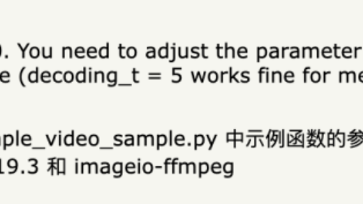 Stability AI 开源上新：3D 生成引入视频扩散模型，质量一致性 up，4090 可玩