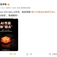 联想与英伟达合作，推出全新混合 AI 解决方案