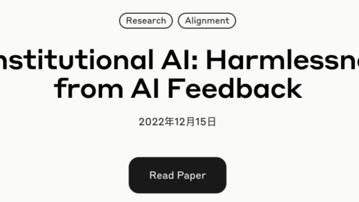 刚刚曝光的 Claude3，直击 OpenAI 最大弱点