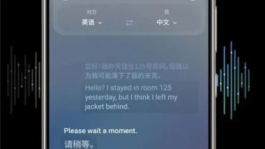 三星卢泰文称考虑将部分 Galaxy AI 功能引入 Galaxy S22 等旧款手机