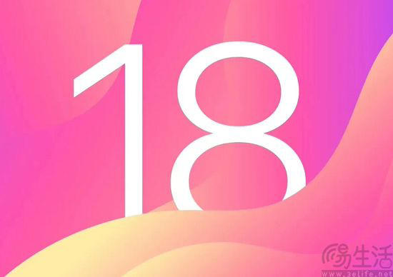 AI落地手机仍在探索，但或已向中端市场加速渗透