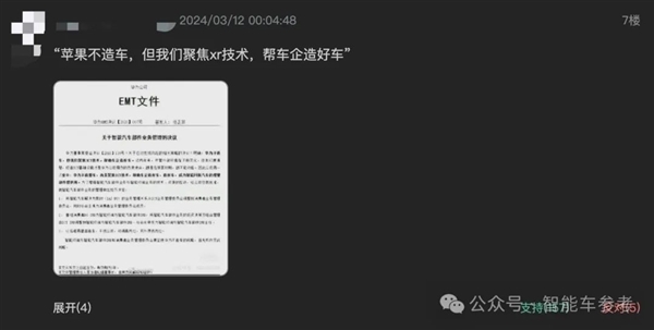 保时捷最快量产车发布！新Taycan零百2.2s 网友：狙击小米