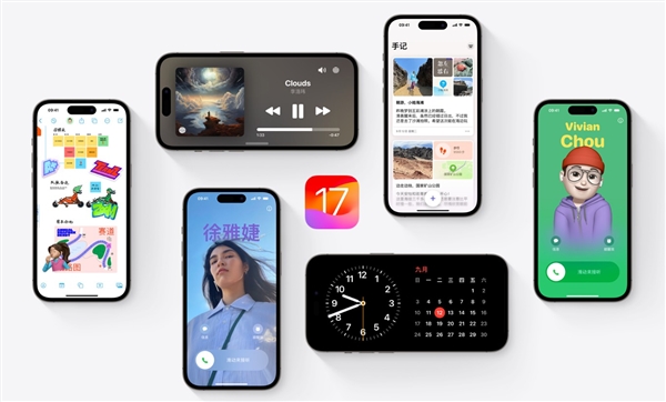 苹果AI的答卷:iOS 18