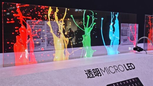 无边框、纯透明！三星首款透明MICRO LED电视亮相AWE 2024