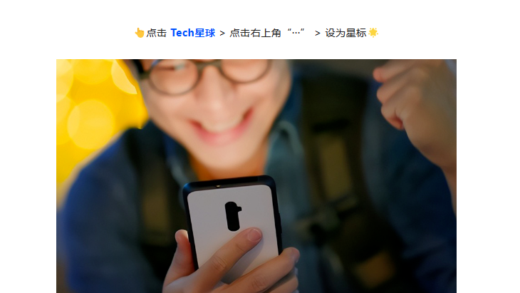 腾讯 QQ 开始测试 AI 对话功能，名为“AI 聊天搭子”