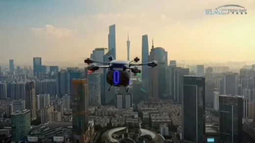 广州在大学城建立全国首个低空经济应用示范岛，启动飞行汽车基础设施建设