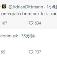 马斯克：即将把 X 集成到特斯拉汽车中
