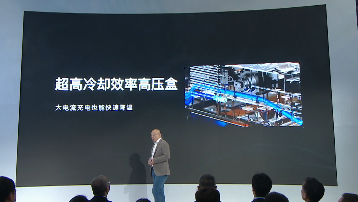 实现“1 秒 1 公里”,宁德时代发布神行 PLUS 磷酸铁锂电池:1000 公里续航、4C 倍率、205Wh/kg 能量密度 超高冷却效率高压盒