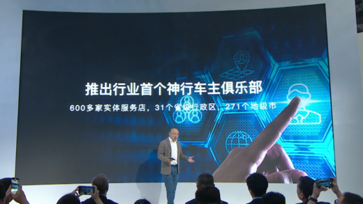 实现“1 秒 1 公里”，宁德时代发布神行 PLUS 磷酸铁锂电池：1000 公里续航、4C 倍率、205Wh/kg 能量密度