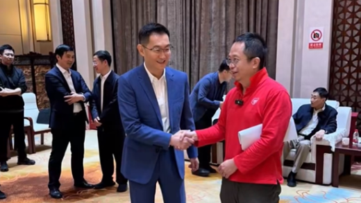 互联网“泯恩仇”纪录：会场上，老对手们都聊了什么？