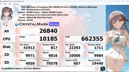 CrystalDiskInfo 开发者推出 CrystalMark Retro 电脑综合基准测试，适用于近二十余年硬件