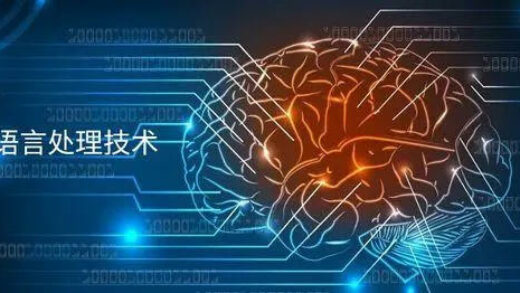 AI新榜揭晓：深度学习进展显著，智能机器人助力工业，未来可期